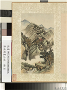 清永瑢画山水　册　赏瀑空山,绘画,山水,人物,树木