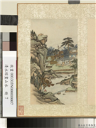 清永瑢画山水　册　携杖闲行,绘画,山水,人物,树木,建筑,器用