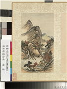 清永瑢画山水　册　枫红天蓝,绘画,山水,树木,建筑