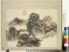 清永瑢仿诸家山水　册　仿关仝山水,绘画,山水,人物,树木,走兽,建筑