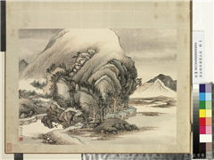清永瑢仿诸家山水　册　仿巨然山水,绘画,山水,树木,建筑
