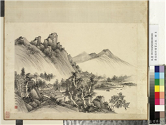 清永瑢仿诸家山水　册　仿吴镇山水,绘画,山水,人物,树木,建筑