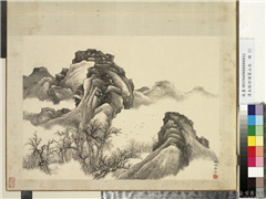 清永瑢仿诸家山水　册　仿唐寅山水,绘画,山水,树木,翎毛