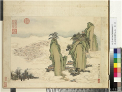 清永瑢仿诸家山水　册　仿仇英山水,绘画,山水,树木,花草,建筑
