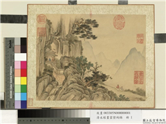 清永瑢画云峦绚锦　册　高阁延春,绘画,山水,人物,树木,建筑