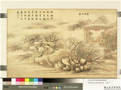 清刘权之画泰运宣韶　册　霙泽兆豊,绘画,节令与二十四节气,山水,花草,人物,果蔬,建筑,器用