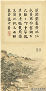 清刘权之九夏安龢　册　江竹夏寒,绘画,山水,树木,建筑,器用,船