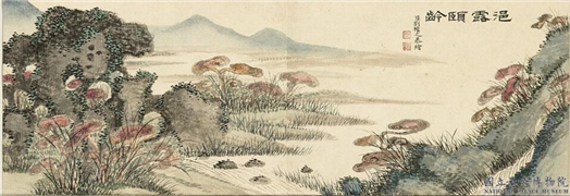 清刘权之画花卉　册　浥露颐龄,绘画,花草,山水,其他植物