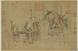 元刘贯道群仙献寿图　轴,绘画,经史-故事,佛道人物,人物,果蔬,器用,花草