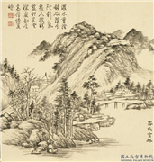 清董诰仿古山水　册　云坞香林,绘画,山水,树木,建筑