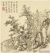 清董诰仿古山水　册　霜柯丛筱,绘画,山水,树木,花草