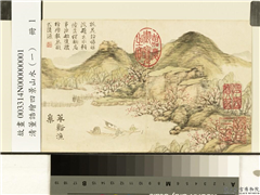 清董诰绘四景山水（一）　册　华谿渔乐,绘画,山水,人物,树木,花草,建筑,船,器用