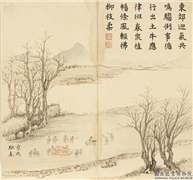 清董诰画开韶集庆　册　京兆班春,绘画,节令与二十四节气,山水,人物,树木,走兽,器用
