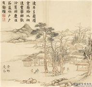 清董诰画开韶集庆　册　丰乡庆节,绘画,节令与二十四节气,山水,人物,树木,建筑,器用