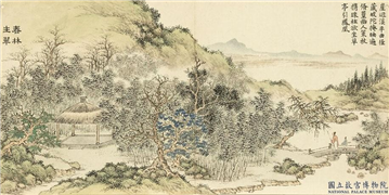 清董诰画开韶集胜　册　春林生翠,绘画,山水,树木,人物,建筑