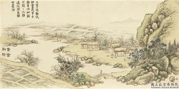 清董诰画开韶集胜　册　春畲新绿,绘画,山水,人物,树木,走兽,翎毛,器用,建筑,船