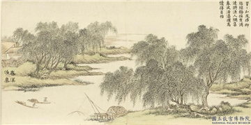 清董诰画开韶集胜　册　春溪渔乐,绘画,山水,树木,人物,建筑,船,器用