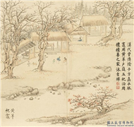 清董诰画饯腊迎祥　册　黄羊祀竈,绘画,节令与二十四节气,山水,树木,人物,走兽,建筑,器用