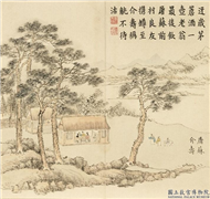 清董诰画饯腊迎祥　册　屠苏介寿,绘画,节令与二十四节气,山水,人物,建筑,器用,树木