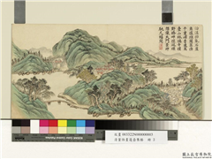 清董诰画蓬壶集胜　册　山城叠翠,绘画,山水,树木,建筑