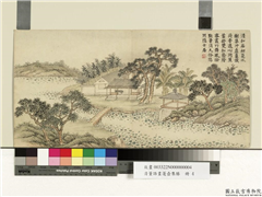 清董诰画蓬壶集胜　册　荷榭延清,绘画,山水,树木,花草,建筑,器用