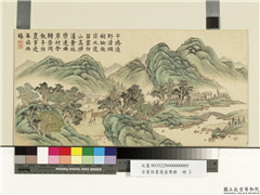 清董诰画蓬壶集胜　册　柴关款友,绘画,山水,建筑,树木,人物