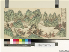 清董诰画蓬壶集胜　册　云海霜浓,绘画,山水,树木,建筑