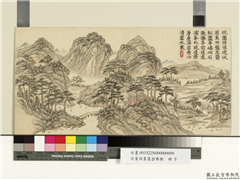 清董诰画蓬壶集胜　册　秋岩萧寺,绘画,山水,树木,建筑