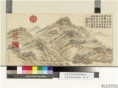清董诰画蓬壶集胜　册　梅岭虚亭,绘画,山水,建筑,花草