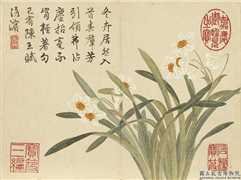 清董诰画芳敷绮序　册　水仙,绘画,花草