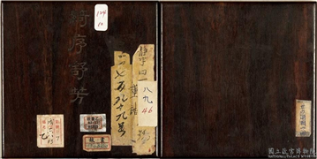 清董诰画绮序舒芳　册,绘画,