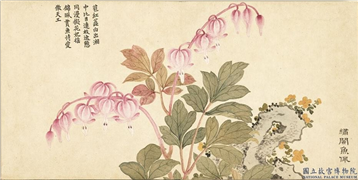 清董诰画绮序舒芳　册　绣阑鱼佩,绘画,花草,山水
