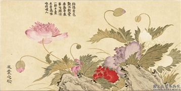 清董诰画绮序舒芳　册　米囊兆稔,绘画,花草