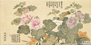清董诰画绮序舒芳　册　岷络骈金,绘画,花草