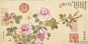 清董诰画绮序舒芳　册　贯时益寿,绘画,花草