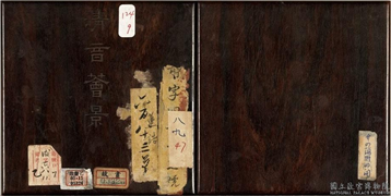 清董诰画清音荟景　册,绘画,