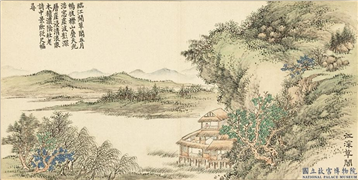 清董诰画清音荟景　册　江深草阁,绘画,山水,人物,树木,建筑