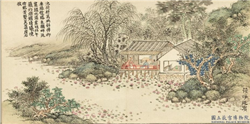 清董诰画清音荟景　册　荷净延宾,绘画,山水,人物,树木,花草,建筑,器用