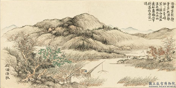 清董诰画清音荟景　册　秋浦渔歌,绘画,山水,人物,树木,花草,建筑,器用