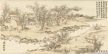 清董诰画清音荟景　册　丰乡报赛,绘画,山水,人物,树木,建筑,器用