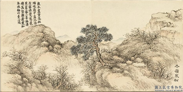 清董诰画清音荟景　册　冬岭寒松,绘画,山水,树木