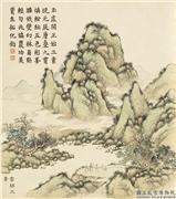 清董诰画履端纪丽　册　云开三素,绘画,山水,树木,人物,器用