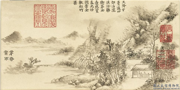 清董诰绘十雨徵祥　册　茅斋赏雨,绘画,山水,人物,树木,建筑,器用