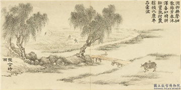 清董诰绘十雨徵祥　册　野舍时雨,绘画,山水,树木,走兽,人物,建筑,器用,花草