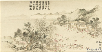 清董诰绘十雨徵祥　册　新荷骤雨,绘画,山水,花草,人物,器用,船,建筑,树木