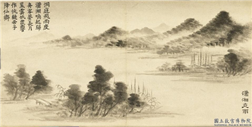 清董诰绘十雨徵祥　册　潇湘夜雨,绘画,山水,树木,船,建筑