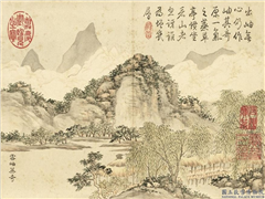 清董诰夏山十帧　册　云岫蒸奇,绘画,山水,树木,建筑