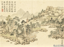 清董诰夏山十帧　册　水阁微吟,绘画,山水,树木,建筑,人物