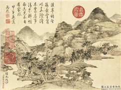 清董诰夏山十帧　册　灌木回汀,绘画,山水,树木,建筑