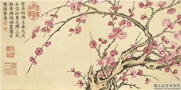清董诰瑶圃先春　册　红梅花,绘画,花草